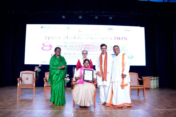 IYA Award